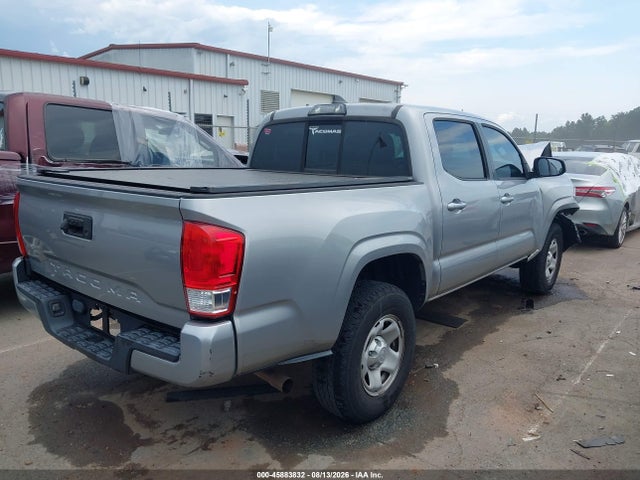 2017 Toyota Tacoma Sr მანქანა იყიდება აუქციონზე, vin: 5TFAX5GN1HX089577, აუქციონის ნომერი: 45883832