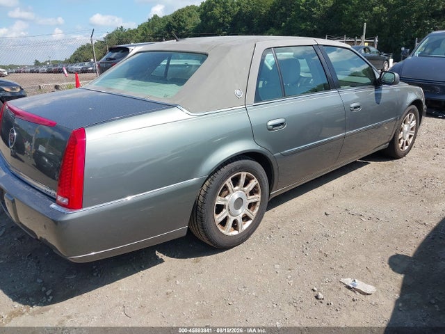 Продажа на аукционе авто 2008 Cadillac Dts 1sc, vin: 1G6KD57YX8U134205, номер лота: 45883841