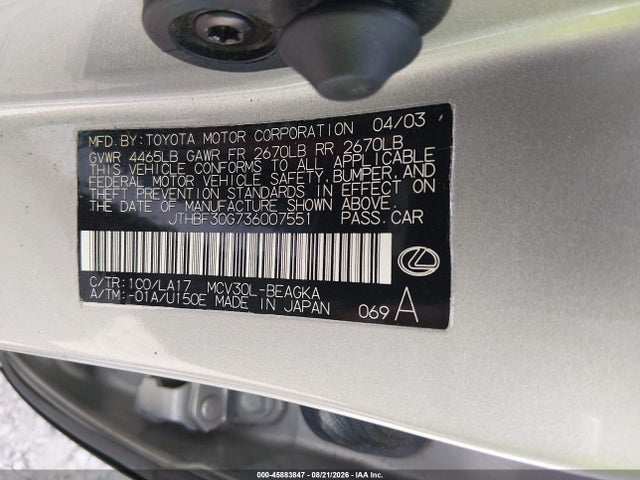 2003 Lexus Es 300 მანქანა იყიდება აუქციონზე, vin: JTHBF30G736007551, აუქციონის ნომერი: 45883847