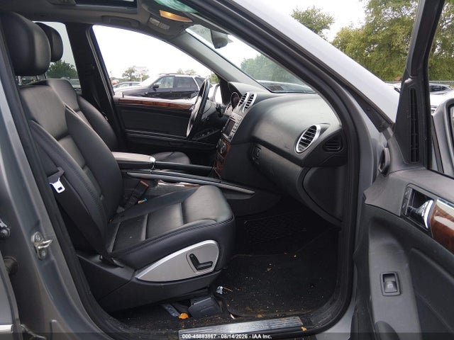 2010 Mercedes-benz Ml 350 4matic მანქანა იყიდება აუქციონზე, vin: 4JGBB8GB3AA556402, აუქციონის ნომერი: 45883867