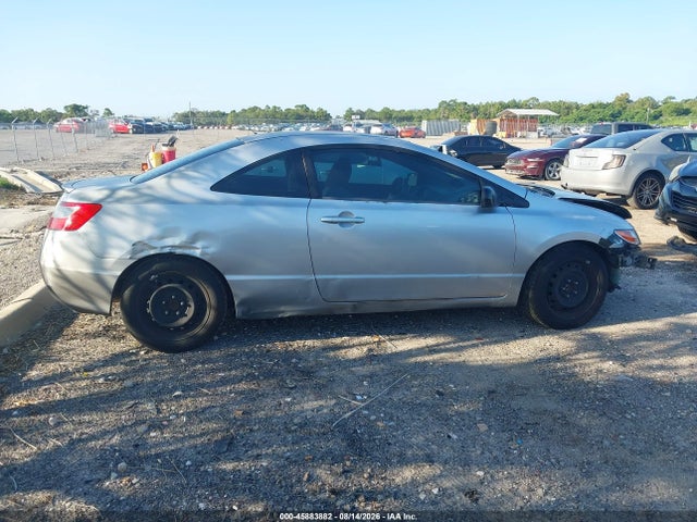 Продаж на аукціоні авто 2008 Honda Civic Lx, vin: 2HGFG12668H538482, номер лоту: 45883882