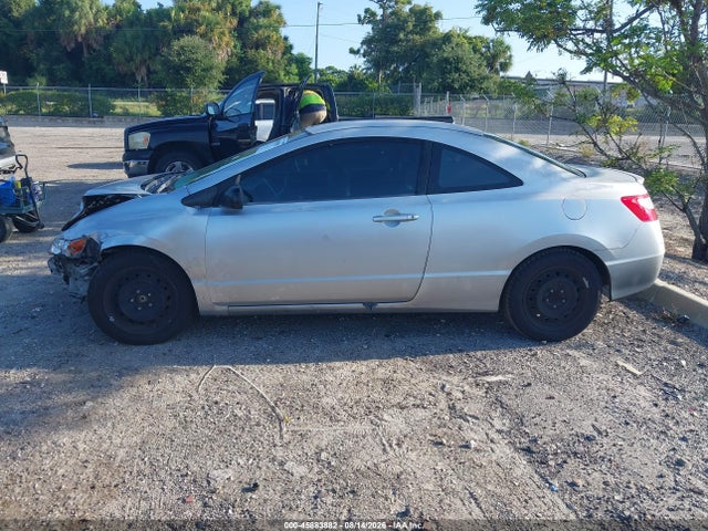 Продаж на аукціоні авто 2008 Honda Civic Lx, vin: 2HGFG12668H538482, номер лоту: 45883882
