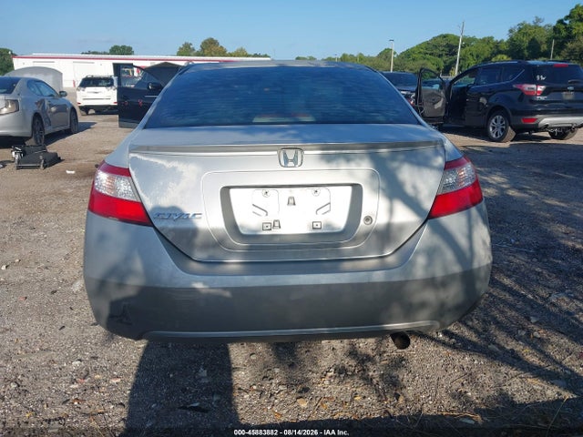 Продаж на аукціоні авто 2008 Honda Civic Lx, vin: 2HGFG12668H538482, номер лоту: 45883882