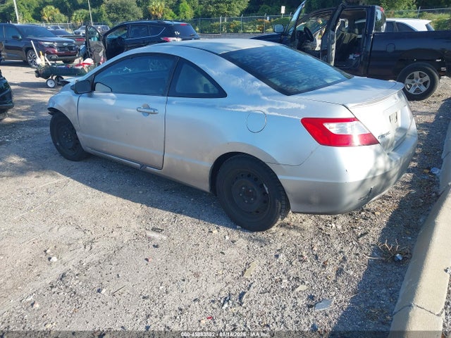 Продаж на аукціоні авто 2008 Honda Civic Lx, vin: 2HGFG12668H538482, номер лоту: 45883882