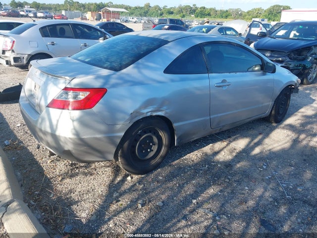 Продаж на аукціоні авто 2008 Honda Civic Lx, vin: 2HGFG12668H538482, номер лоту: 45883882
