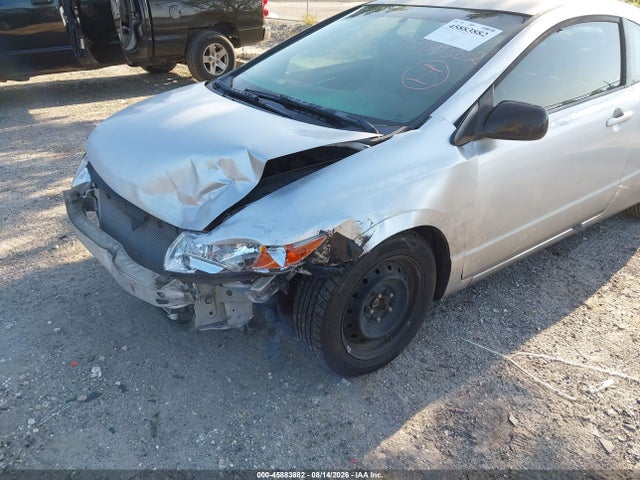 Продаж на аукціоні авто 2008 Honda Civic Lx, vin: 2HGFG12668H538482, номер лоту: 45883882