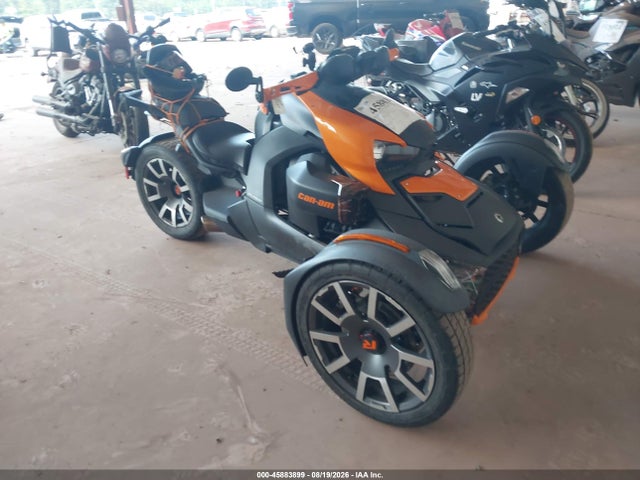 2021 Can-am Ryker Rally Edition მანქანა იყიდება აუქციონზე, vin: 3JB2GEG2XMJ002452, აუქციონის ნომერი: 45883899
