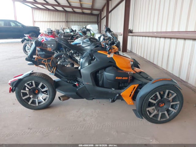2021 Can-am Ryker Rally Edition მანქანა იყიდება აუქციონზე, vin: 3JB2GEG2XMJ002452, აუქციონის ნომერი: 45883899
