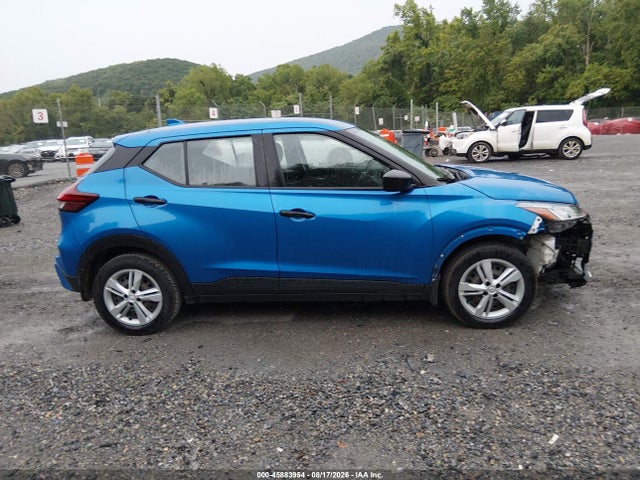 2023 Nissan Kicks S Xtronic Cvt მანქანა იყიდება აუქციონზე, vin: 3N1CP5BV0PL474738, აუქციონის ნომერი: 45883954