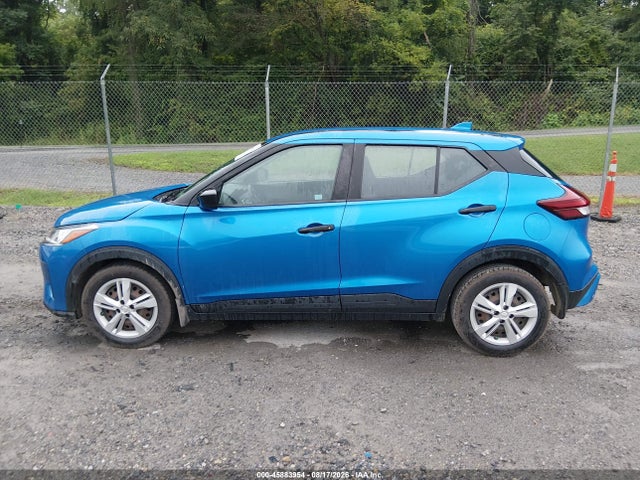 2023 Nissan Kicks S Xtronic Cvt მანქანა იყიდება აუქციონზე, vin: 3N1CP5BV0PL474738, აუქციონის ნომერი: 45883954
