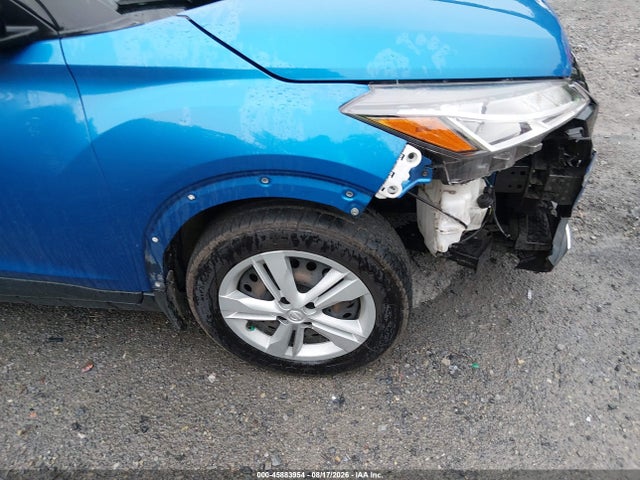 2023 Nissan Kicks S Xtronic Cvt მანქანა იყიდება აუქციონზე, vin: 3N1CP5BV0PL474738, აუქციონის ნომერი: 45883954