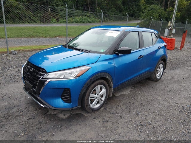 2023 Nissan Kicks S Xtronic Cvt მანქანა იყიდება აუქციონზე, vin: 3N1CP5BV0PL474738, აუქციონის ნომერი: 45883954