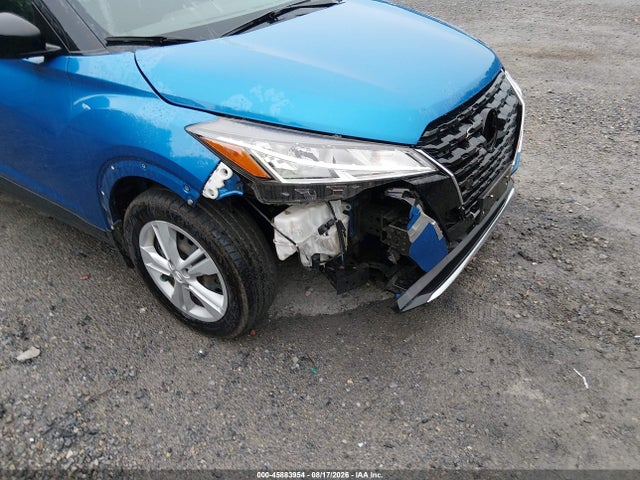 2023 Nissan Kicks S Xtronic Cvt მანქანა იყიდება აუქციონზე, vin: 3N1CP5BV0PL474738, აუქციონის ნომერი: 45883954