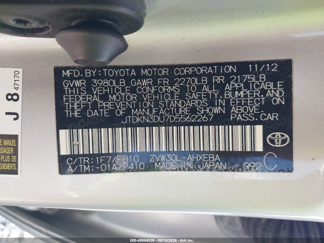 Продажа на аукционе авто 2013 Toyota Prius Two, vin: JTDKN3DU7D5562267, номер лота: 45884039