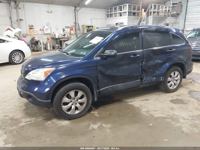 2008 Honda Cr-v Lx მანქანა იყიდება აუქციონზე, vin: 5J6RE48328L020110, აუქციონის ნომერი: 45884057