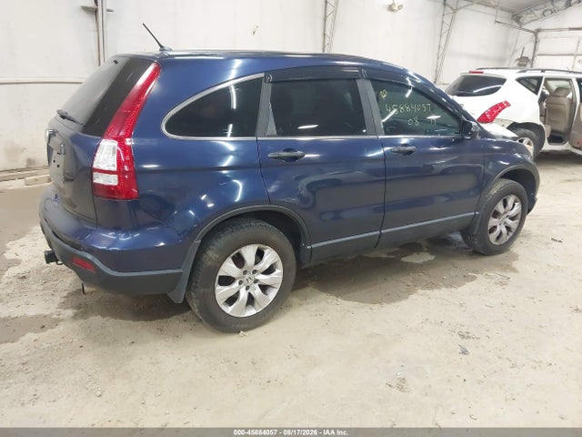 2008 Honda Cr-v Lx მანქანა იყიდება აუქციონზე, vin: 5J6RE48328L020110, აუქციონის ნომერი: 45884057