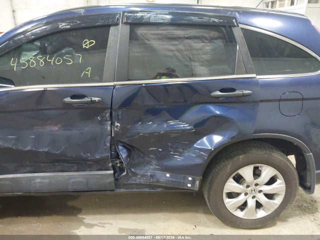 2008 Honda Cr-v Lx მანქანა იყიდება აუქციონზე, vin: 5J6RE48328L020110, აუქციონის ნომერი: 45884057
