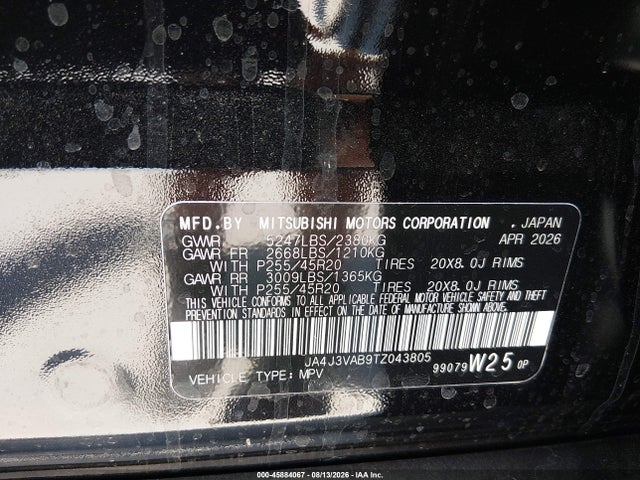 Продаж на аукціоні авто 2026 Mitsubishi Outlander Le 2.5 2wd/se 2.5 2wd, vin: JA4J3VAB9TZ043805, номер лоту: 45884067