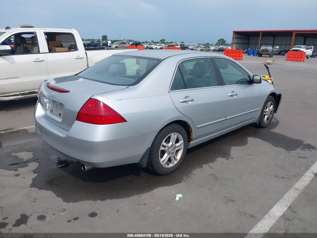 Продажа на аукционе авто 2007 Honda Accord 2.4 Se, vin: 1HGCM56377A201898, номер лота: 45884109