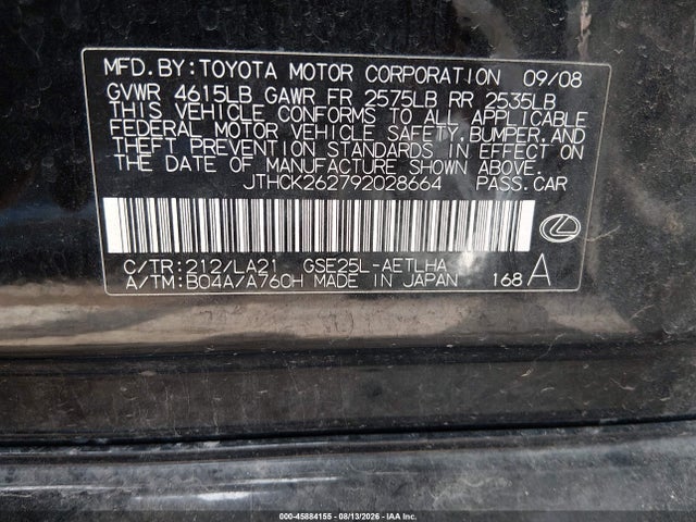 Продажа на аукционе авто 2009 Lexus Is 250, vin: JTHCK262792028664, номер лота: 45884155