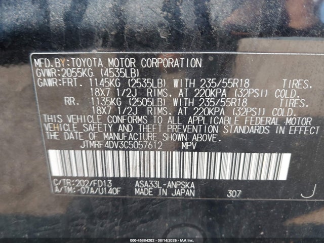 Продаж на аукціоні авто 2012 Toyota Rav4 Sport, vin: JTMRF4DV3C5057612, номер лоту: 45884202