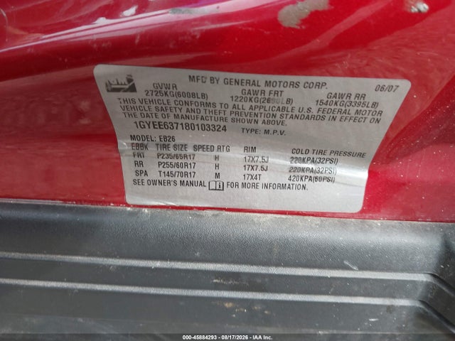 Продажа на аукционе авто 2008 Cadillac Srx V6, vin: 1GYEE637180103324, номер лота: 45884293