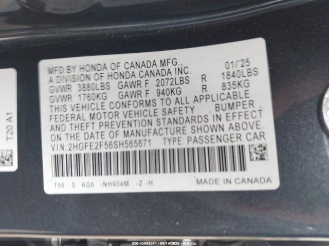 2025 Honda Civic Sport მანქანა იყიდება აუქციონზე, vin: 2HGFE2F56SH565671, აუქციონის ნომერი: 45884341