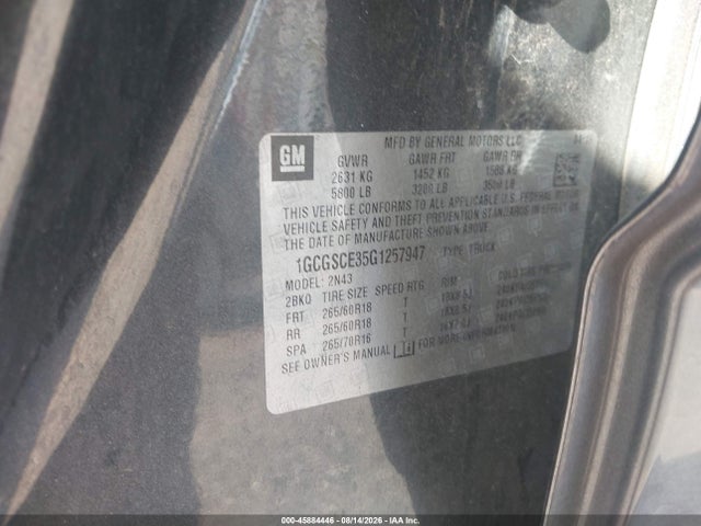 1GCGSCE35G1257947 Chevrolet Colorado 2wd Lt