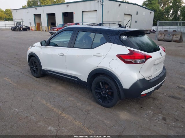 Aukcja sprzedaży 2020 Nissan Kicks Sr Xtronic Cvt, vin: 3N1CP5DVXLL546858, numer aukcji: 45884452