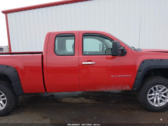 Продаж на аукціоні авто 2013 Chevrolet Silverado 1500 Work Truck, vin: 1GCRKPE79DZ144034, номер лоту: 45884537
