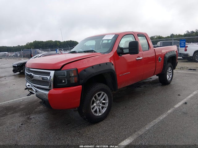 Продаж на аукціоні авто 2013 Chevrolet Silverado 1500 Work Truck, vin: 1GCRKPE79DZ144034, номер лоту: 45884537