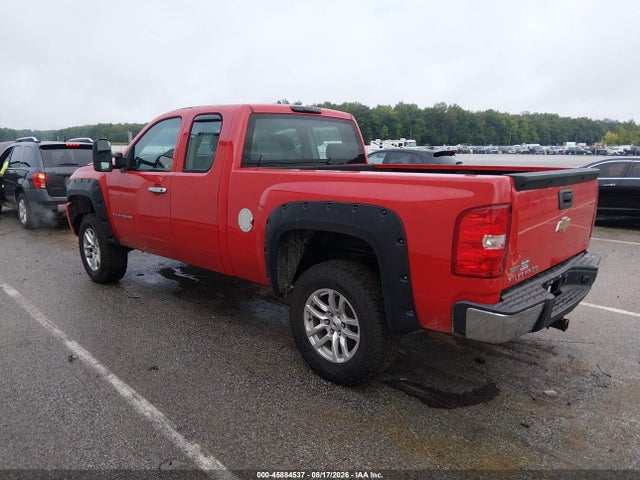 Продаж на аукціоні авто 2013 Chevrolet Silverado 1500 Work Truck, vin: 1GCRKPE79DZ144034, номер лоту: 45884537