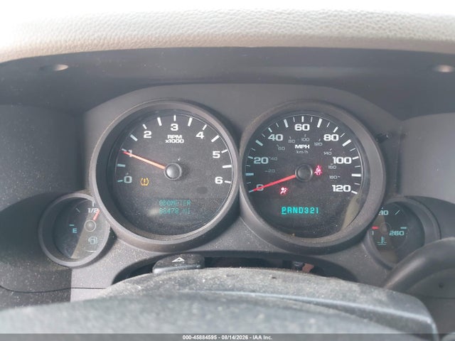 Продаж на аукціоні авто 2012 Chevrolet Silverado 1500 Ls, vin: 1GCRCREA0CZ226429, номер лоту: 45884595