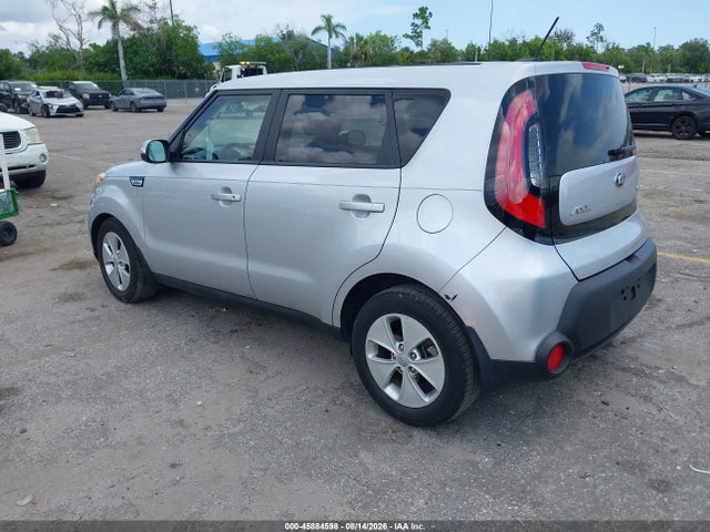 2014 Kia Soul + მანქანა იყიდება აუქციონზე, vin: KNDJP3A59E7701680, აუქციონის ნომერი: 45884598