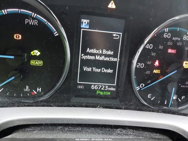 2017 Toyota Rav4 Hybrid Limited მანქანა იყიდება აუქციონზე, vin: JTMDJREV3HD079837, აუქციონის ნომერი: 45884617