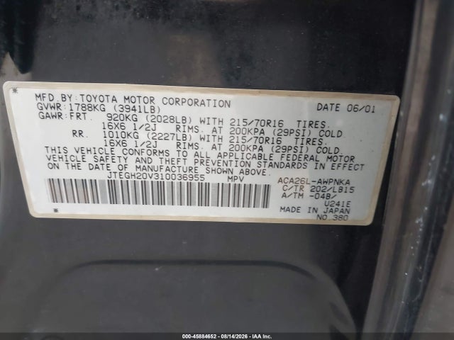 Aukcja sprzedaży 2001 Toyota Rav4, vin: JTEGH20V310036955, numer aukcji: 45884652