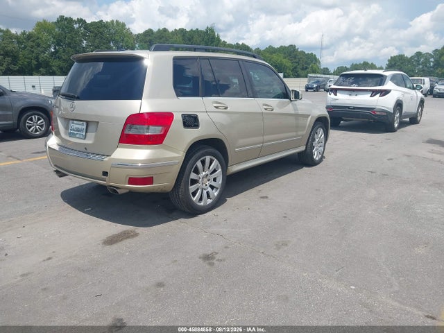 Продаж на аукціоні авто 2012 Mercedes-benz Glk 350, vin: WDCGG5GB8CF848234, номер лоту: 45884858