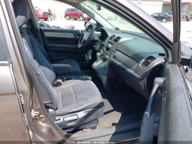 Продаж на аукціоні авто 2011 Honda Cr-v Lx, vin: 5J6RE4H36BL028783, номер лоту: 45884937