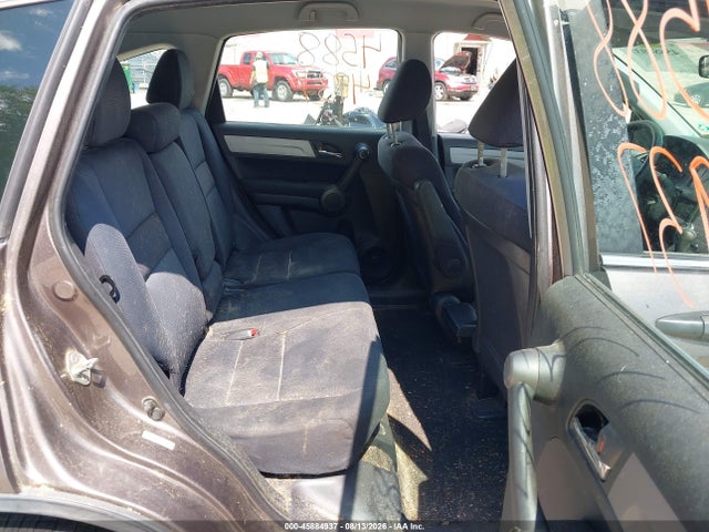 Продаж на аукціоні авто 2011 Honda Cr-v Lx, vin: 5J6RE4H36BL028783, номер лоту: 45884937