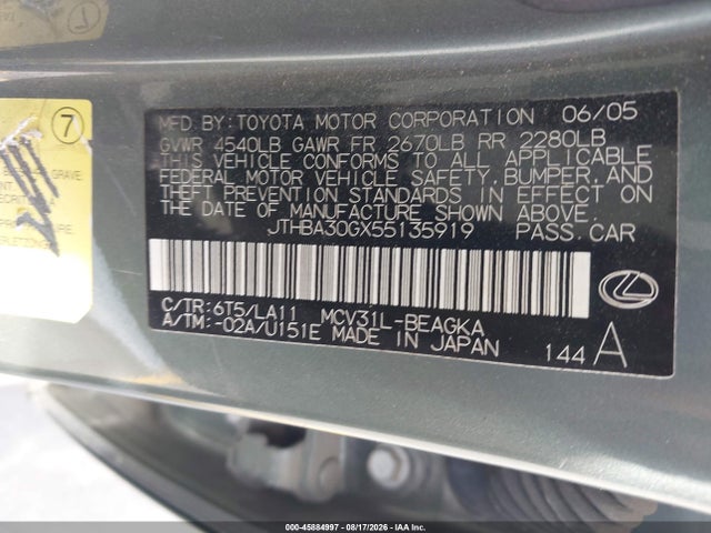 2005 Lexus Es 330 მანქანა იყიდება აუქციონზე, vin: JTHBA30GX55135919, აუქციონის ნომერი: 45884997