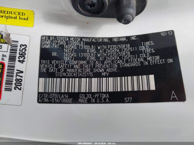 2014 Toyota Sienna Limited V6 7 Passenger მანქანა იყიდება აუქციონზე, vin: 5TDYK3DC4ES425115, აუქციონის ნომერი: 45885047