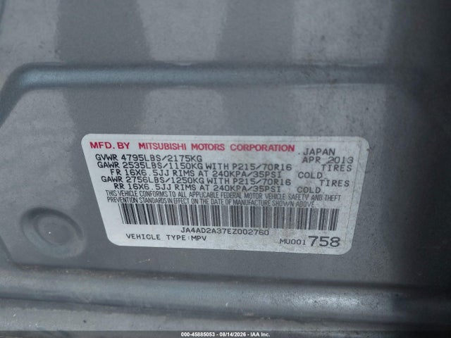 Продаж на аукціоні авто 2014 Mitsubishi Outlander Es, vin: JA4AD2A37EZ002760, номер лоту: 45885053
