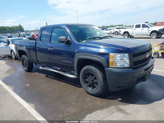 45885069 :رقم المزاد ، 1GCRCPEX0CZ179833 vin ، 2012 Chevrolet Silverado 1500 Work Truck مزاد بيع