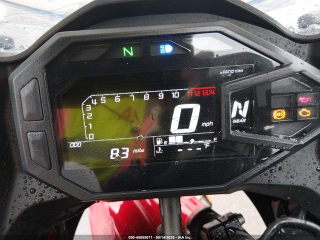 Kawasaki EX500 2026 ML5EXGG13TDA88285 Image 7