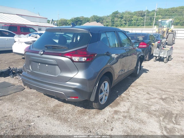 2025 Nissan Kicks Play S მანქანა იყიდება აუქციონზე, vin: 3N1CP5BV7SL477337, აუქციონის ნომერი: 45885087