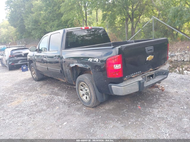 Продажа на аукционе авто 2013 Chevrolet Silverado 1500 Lt, vin: 3GCPKSEA9DG109760, номер лота: 45885136