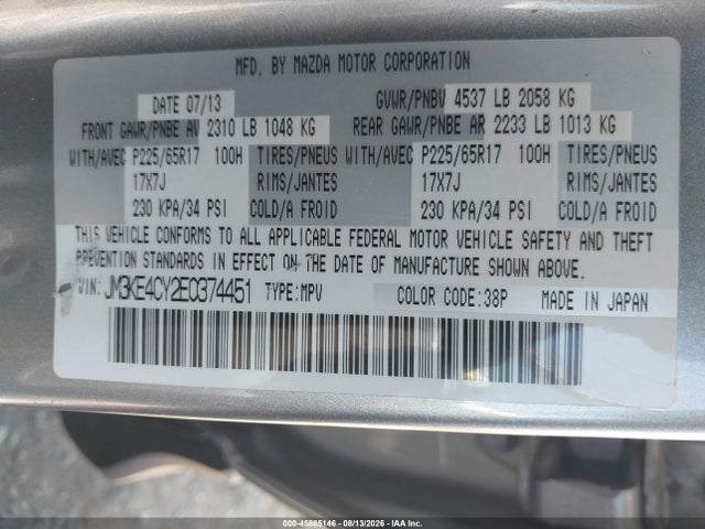 Aukcja sprzedaży 2014 Mazda Cx-5 Touring, vin: JM3KE4CY2E0374451, numer aukcji: 45885146