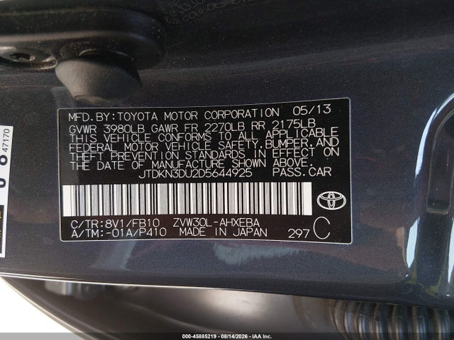 Продажа на аукционе авто 2013 Toyota Prius Three, vin: JTDKN3DU2D5644925, номер лота: 45885219