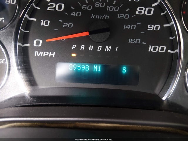 2018 Chevrolet Express 3500 Lt მანქანა იყიდება აუქციონზე, vin: 1GAZGPFG8J1300115, აუქციონის ნომერი: 45885236