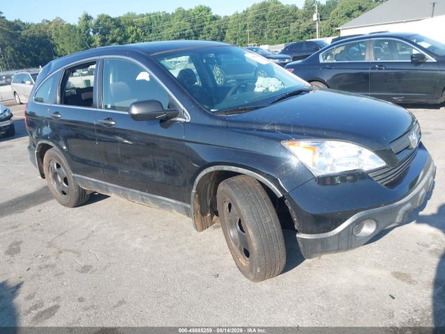 Продажа на аукционе авто 2007 Honda Cr-v Lx, vin: JHLRE38327C048426, номер лота: 45885259